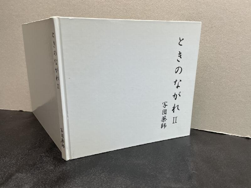 花と蜂の油絵【蜂と杏子】1点物の原画/作者サイン入り/真作/油彩画/希少品 X JAPAN Toshl、水彩画A4 いろいろな分野で活動されている相性は