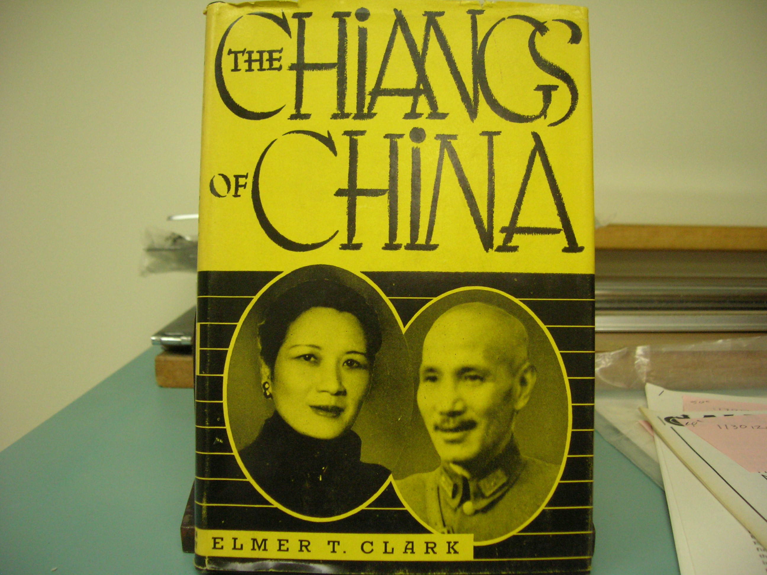 Keyword: china Keyword: china