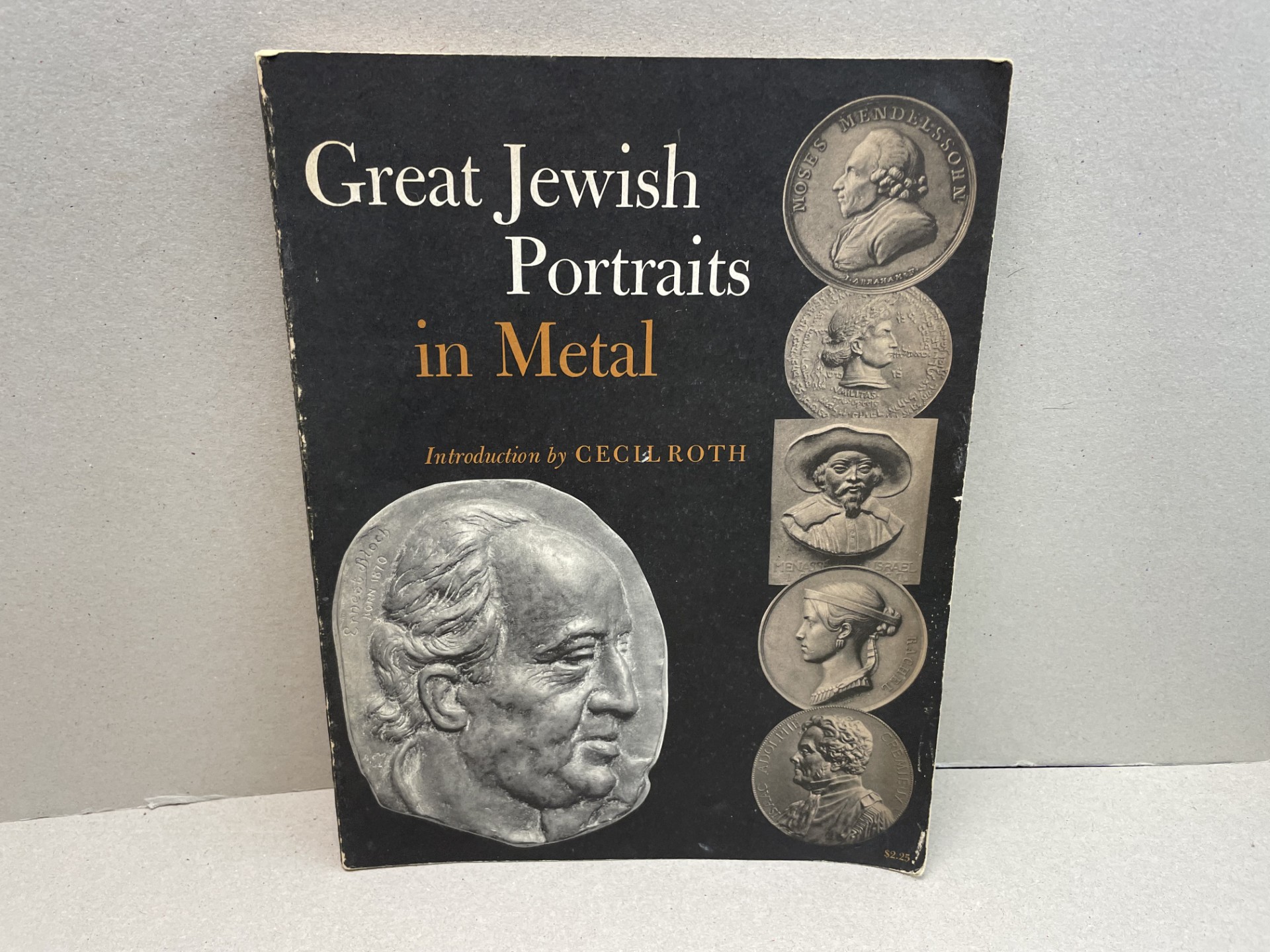 Great Jewish Portraits in Metal