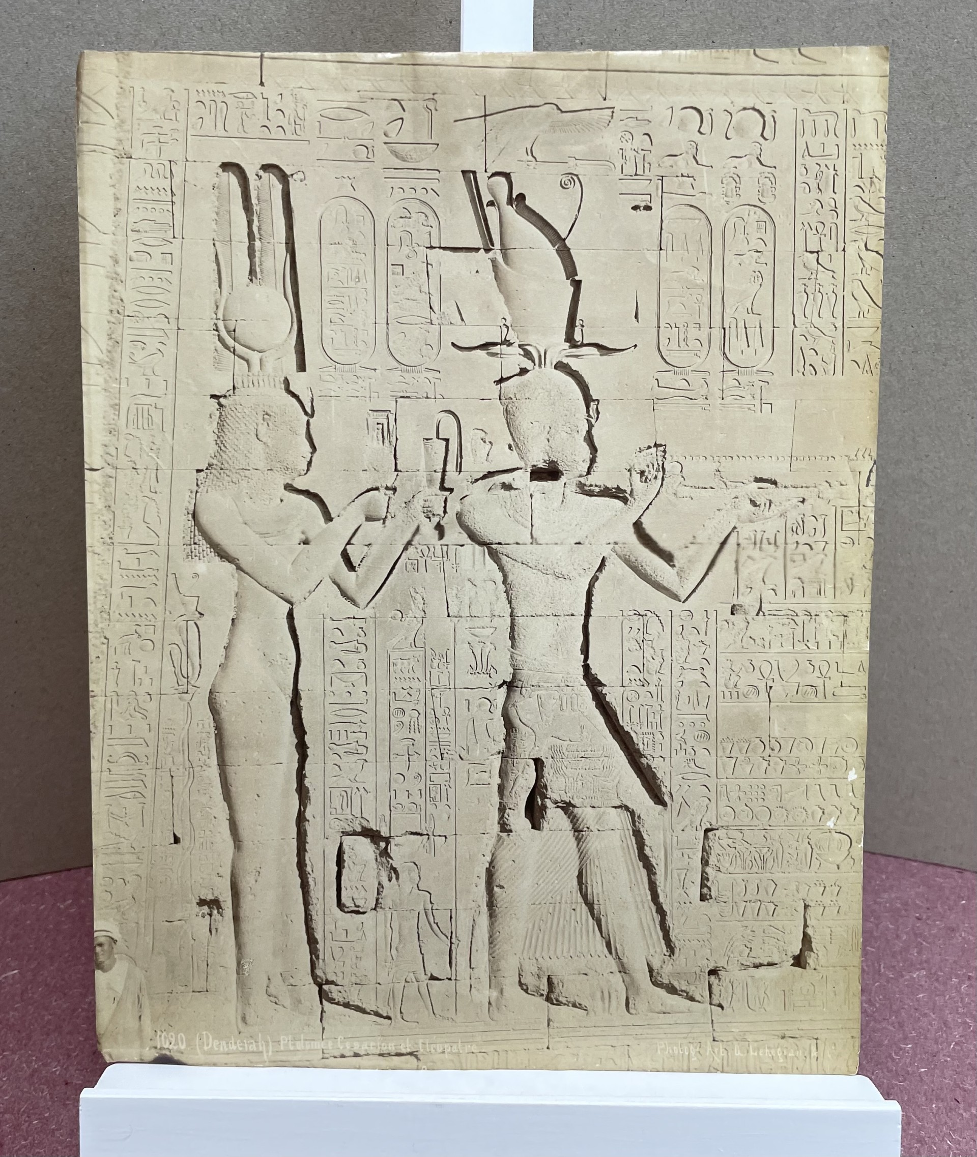 Denderah
